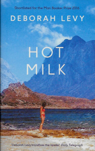 hot-milk-Deborah Levy