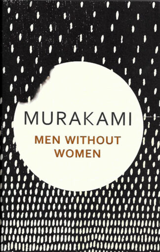 Men Without Women-Haruki Murakami