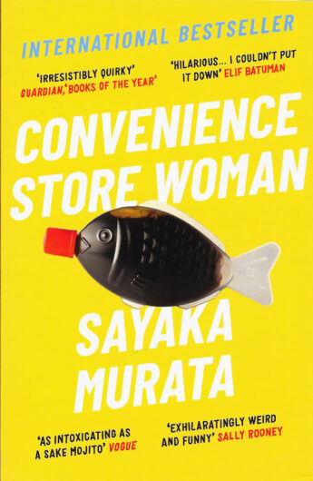 Convenience Store Woman-Sayaka Murata