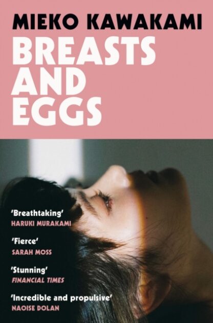 Breasts and Eggs-Meiko Kawakami