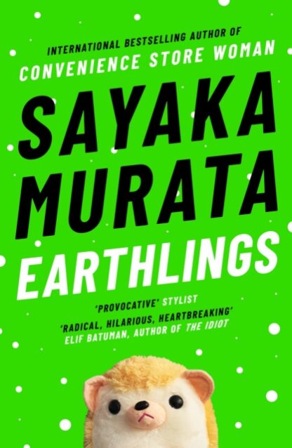 Earthlings-Sayaka Murata