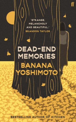 Dead End Memories - Banana Yoshimonto