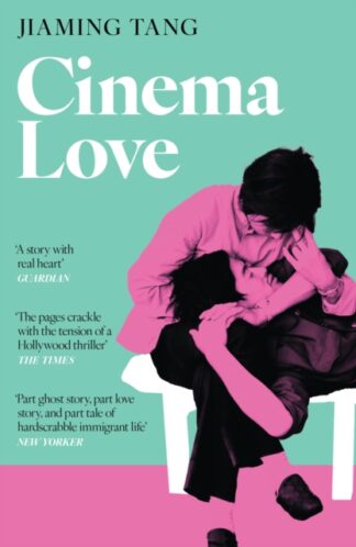 Cinema Love - Jiaming Tang